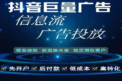 百度SEO推广成功案例：品牌知名度提升