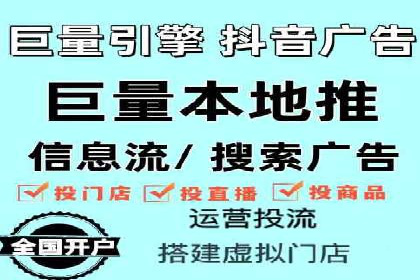 汽车行业SEM推广策略的深度解析