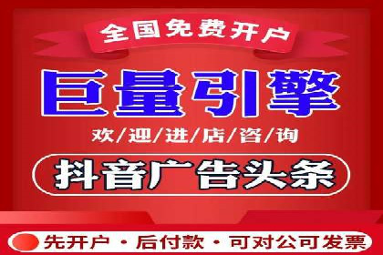 百度竞价托管成功案例分享