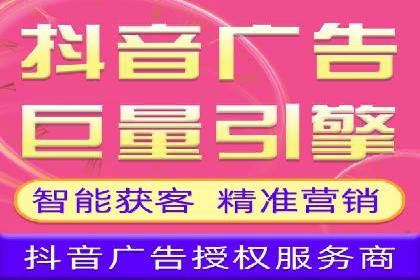 SEM服务案例：实现精准营销